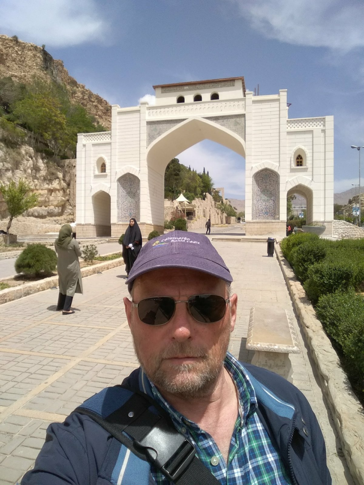 Shiraz – Quran-Tor